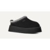 UGG Tazz II - Soldes sur le modèle 1174471