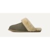 UGG Scuffette II - Mode Cocooning 1106872